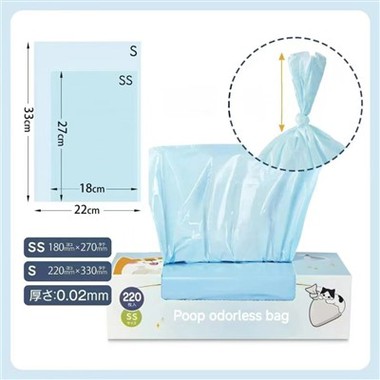 Kackenloser Tasche kacken