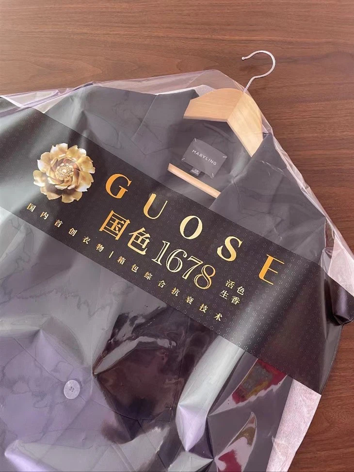 Dry Cleaning Non Woven Garment Bags